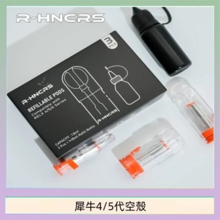 R-HNCRS犀牛通用SP2S/relx 4/5/6代主機空殼 一盒3顆