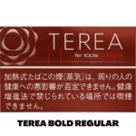 香港TEREA煙彈日本IQOS ILUMA加熱菸專用口味推薦價錢官網:圖片 15