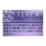 香港TEREA煙彈日本IQOS ILUMA加熱菸專用口味推薦價錢官網:圖片 8